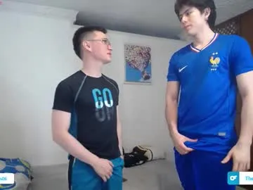 _the_neighbors Image 9