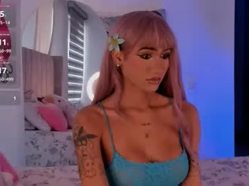 adharacute19 Image 10