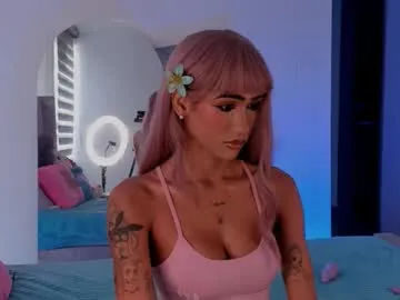 adharacute19 Image 7