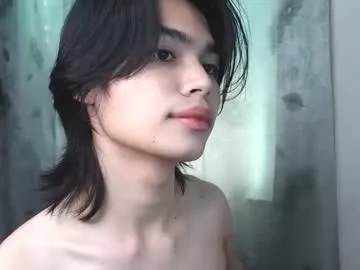asian_babyboi Image 16