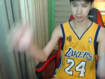 babymasterbater's Thumb Image