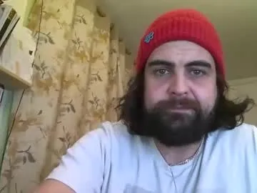 bigjohnofthewood Image 2