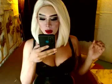 buena_fortuna Image 9