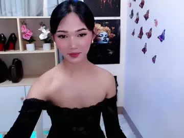 caitlin_x Image 3
