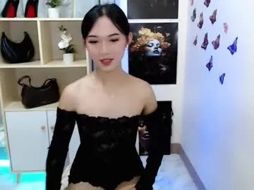 caitlin_x Image 4
