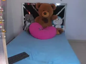 catalina_smith__ Image 18