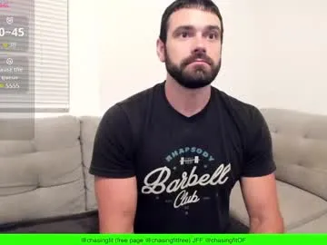 chasemason20 Image 16