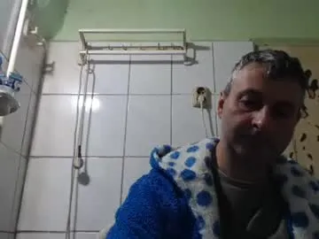 ericboy32's Thumb Image