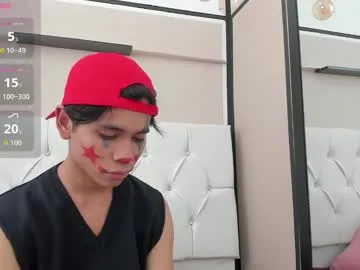 ethan_westt Image 10