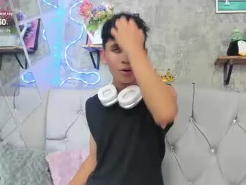 ethan_westt Image 15