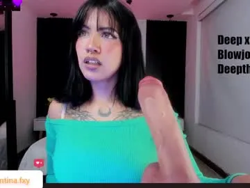 gia_foxy Image 11