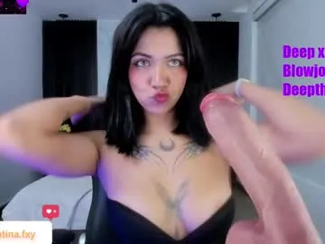 gia_foxy Image 15
