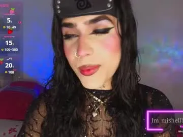 im_miabigass Image 3