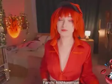 koshkasenpai Image 18