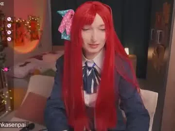 koshkasenpai Image 2