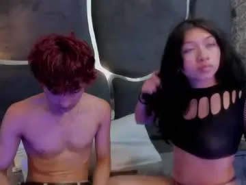 laurynandnarem Image 2