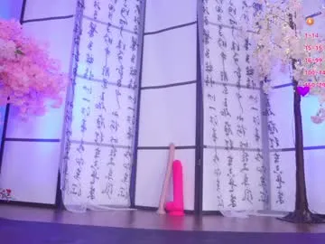 marry_cordy Image 10