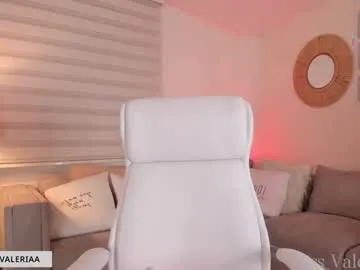 missvaleriaa's Thumb Image