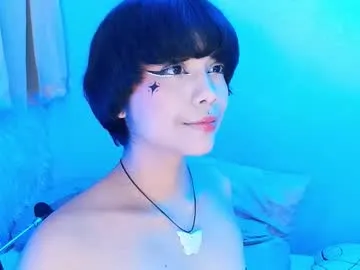 misty_miu Image 4