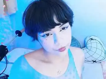 misty_miu Image 5