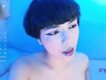 misty_miu Image 6