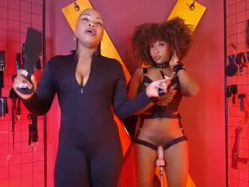 mrebonybdsm Image 6
