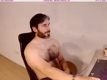 osito_blanco Image 18