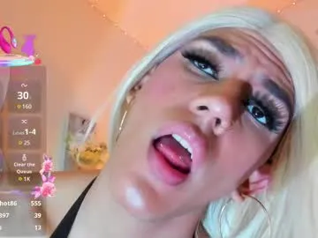 regiina_doll Image 3