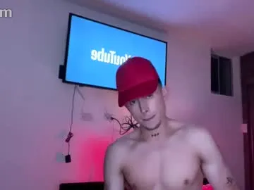 stronghardlatino's Thumb Image