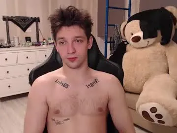 teddy_mode Image 2