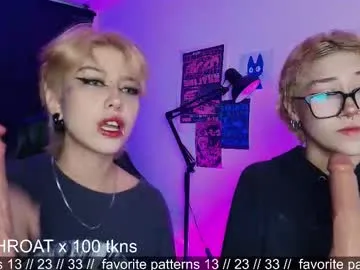 tokyo_blues Image 11