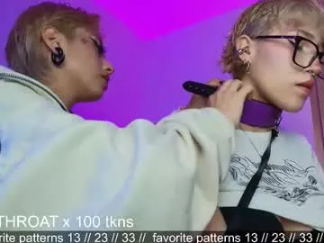 tokyo_blues Image 12