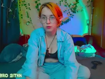 trickykitsune Image 9