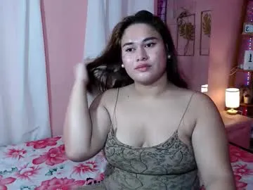 ur_baby_rebbecca Image 7