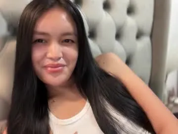 urkatiecookie Image 4