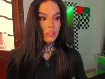 yourvirtualgirlfriennd Image 8